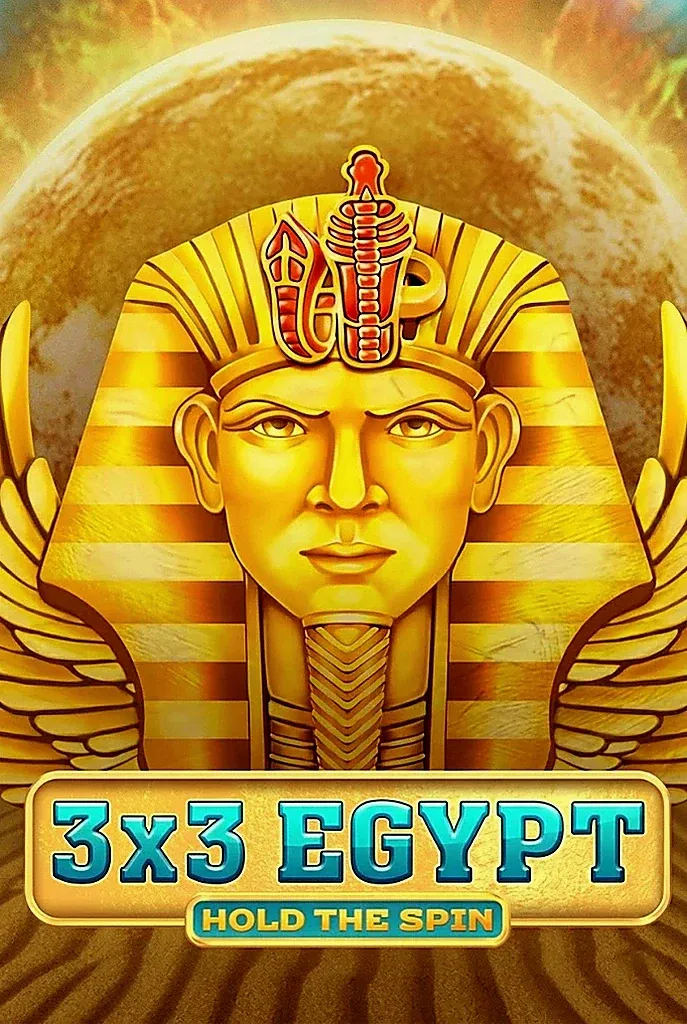 3x3 egypt hold the spin